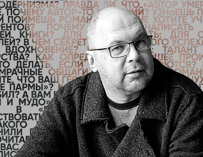 Главная книга осени: «Быть Ивановым»