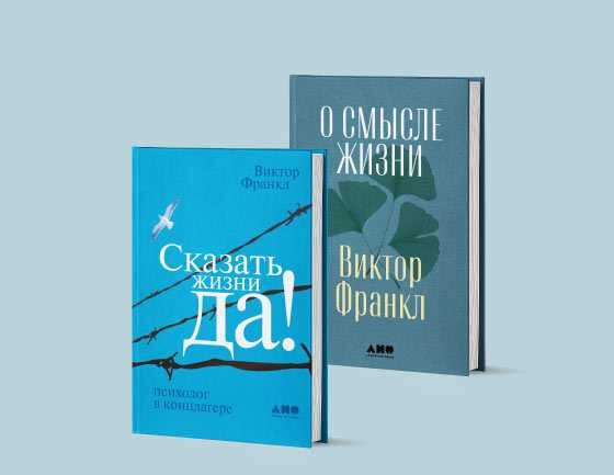 18 октября поговорим о том, как справляться с тревогой в трудные времена