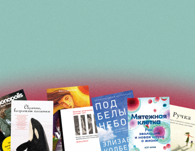 #ЩедрыйВторник: купить книги и помочь ближнему
